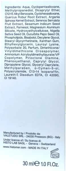 Сыворотка трансдермальная для жирной кожи / OILY SKIN Oil free Complex / Histomer купить