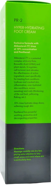 Глибоко зволожуючий крем для стоп / Hyper-hydrating foot cream PR - 2 Doctor Baxter Podosystem / Histomer купить