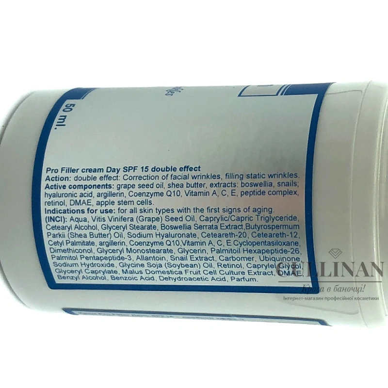 Дневной крем Профиллер SPF15 / Pro Filler Day Cream / pHarmika купить