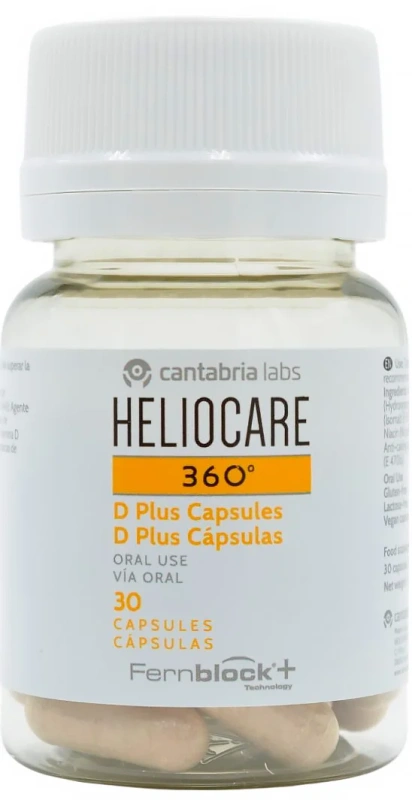 Комплексний захист "Антиоксидант" Heliocare / HELIOCARE ORAL Ultra D / Cantabria Labs купить
