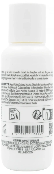 Кондиционер «Основное питание» / NEW Vital Nutrition Conditioner – TRAVEL SIZE / Keune купить