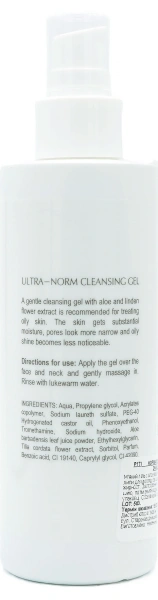 Нормализующий очищающий гель / ULTRA-NORM CLEANSING GEL / Derma Series купить