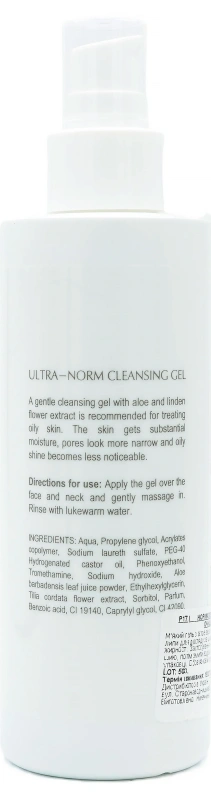 Нормализующий очищающий гель / ULTRA-NORM CLEANSING GEL / Derma Series купить