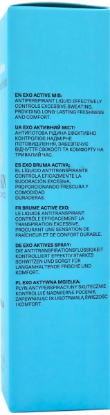 Мультифункціональна антипотова рідина / EXOActive Antiperspirant Mist / AG Skin купить