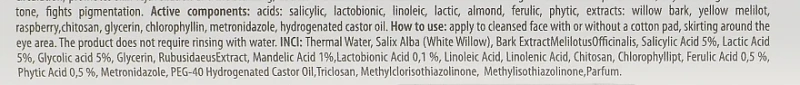 Тонік з РНА/ВНА кислотами / Toner BHA / PHA 5% рН 3.5 / pHarmika купить