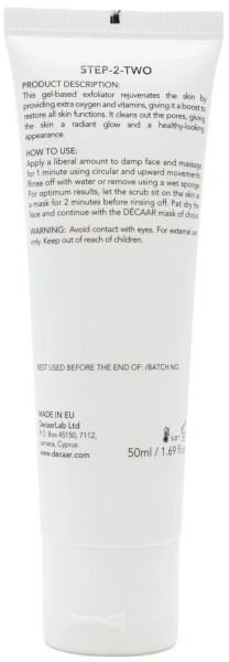 Скраб кисневий / Oxygen Scrub / DECAAR купить