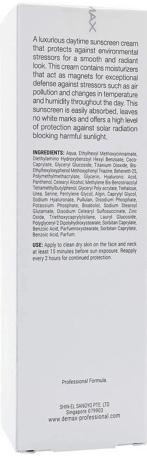 Солнцезащитный водостойкий крем увлажнитель SPF 80 / Demax