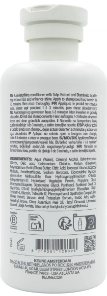 Кондиціонер для розгладження та пом'якшення волосся / Velvet Smooth Conditioner / KEUNE купить