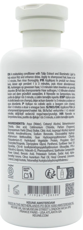 Кондиціонер для розгладження та пом'якшення волосся / Velvet Smooth Conditioner / KEUNE купить