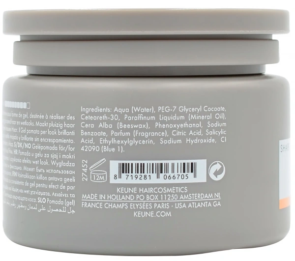 Гель «Брилльянтин» №29 / STYLE BRILLIANTINE GEL / Keune купить