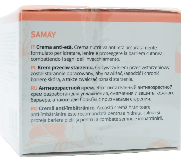Антивозрастной крем для чувствительной кожи / Samay Anti-Aging Cream / Sesderma купить