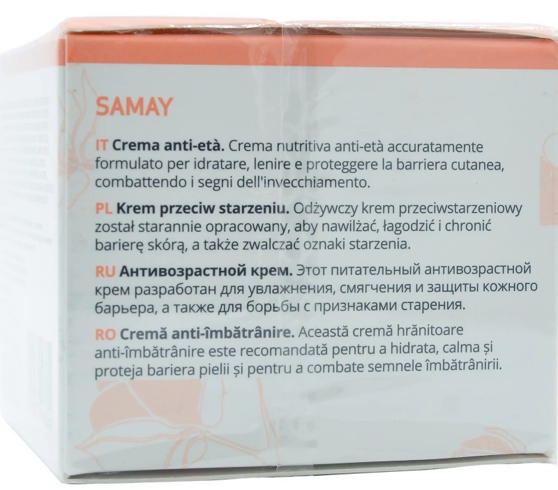 Антивозрастной крем для чувствительной кожи / Samay Anti-Aging Cream / Sesderma купить