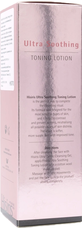 Заспокійливий  тонік ультра  для чутливої шкіри / HISIRIS Ultra Soothing Toning Lotion / Histomer купить