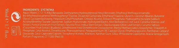 Антивозрастной солнцезащитный крем SPF30 / Sun Care Cream SPF30 / Yellow Rose купить