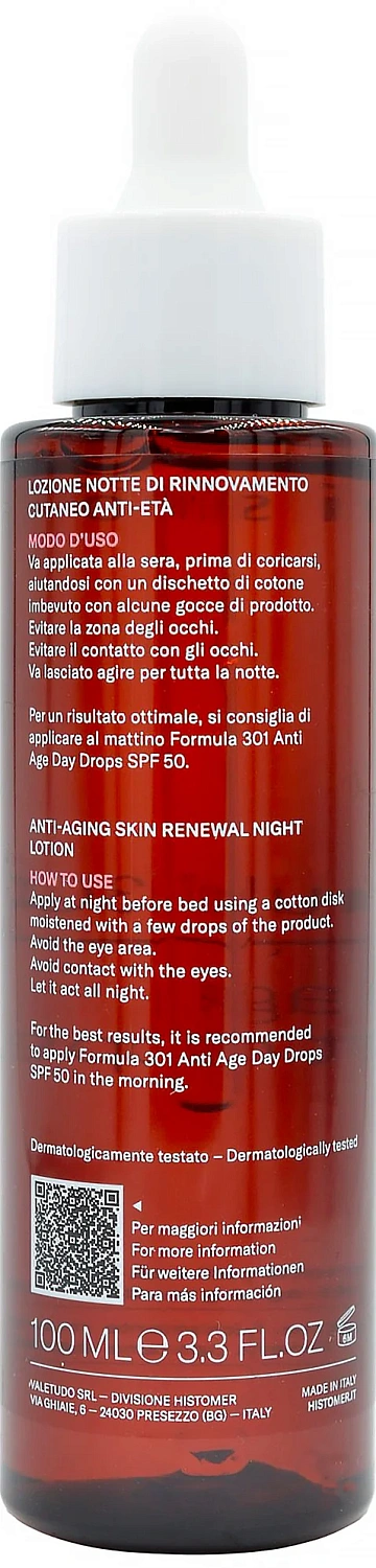 Набір Повний антивіковий догляд / KIT FORMULA 301 ANTI AGE / Histomer