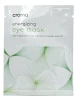 Увлажняющая маска для кожи вокруг глаз / Croma Energizing Eye Mask / Croma купить