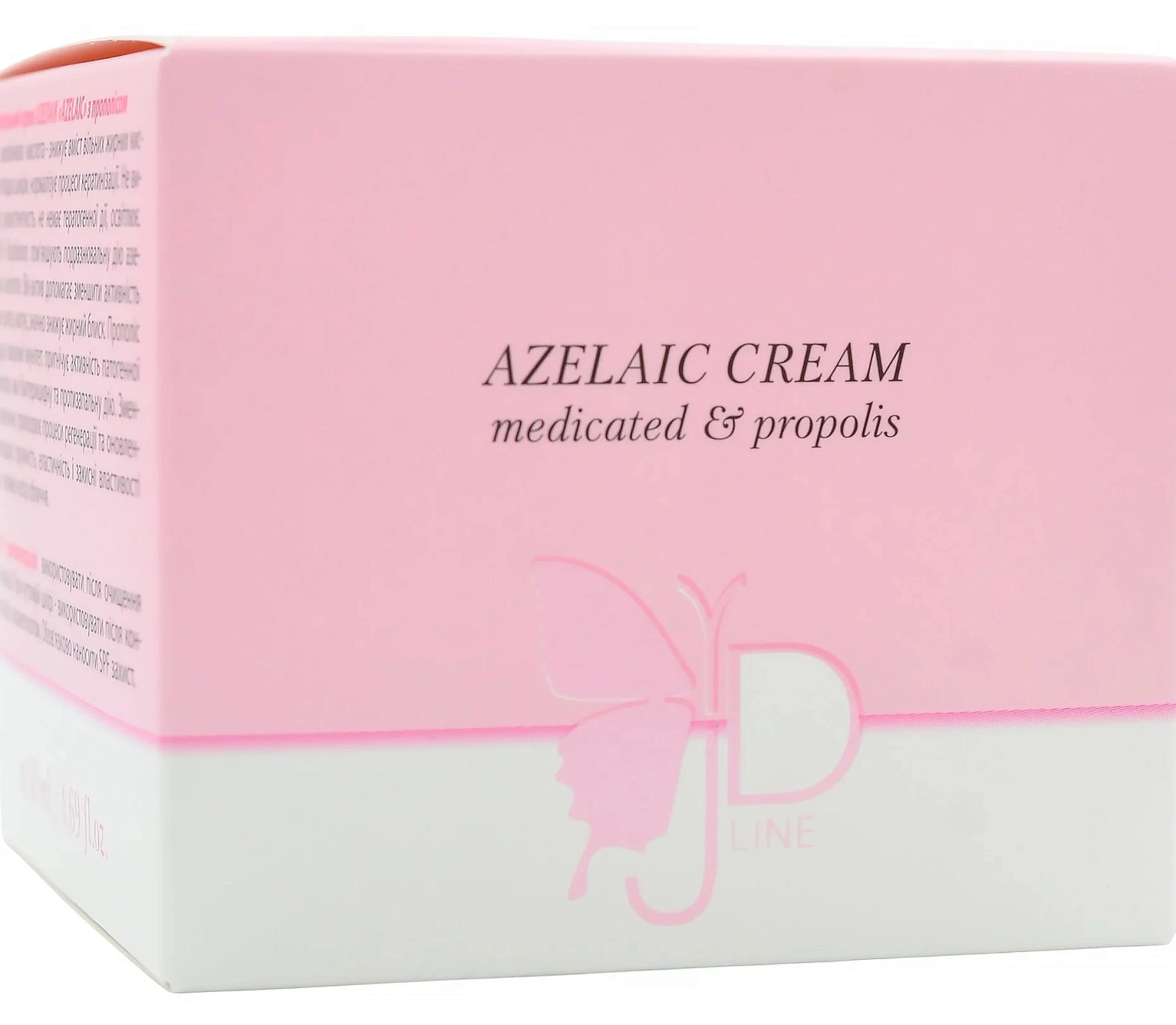 Лікувальний крем із прополісом / AZELAIC CREAM / MedActive JD Line