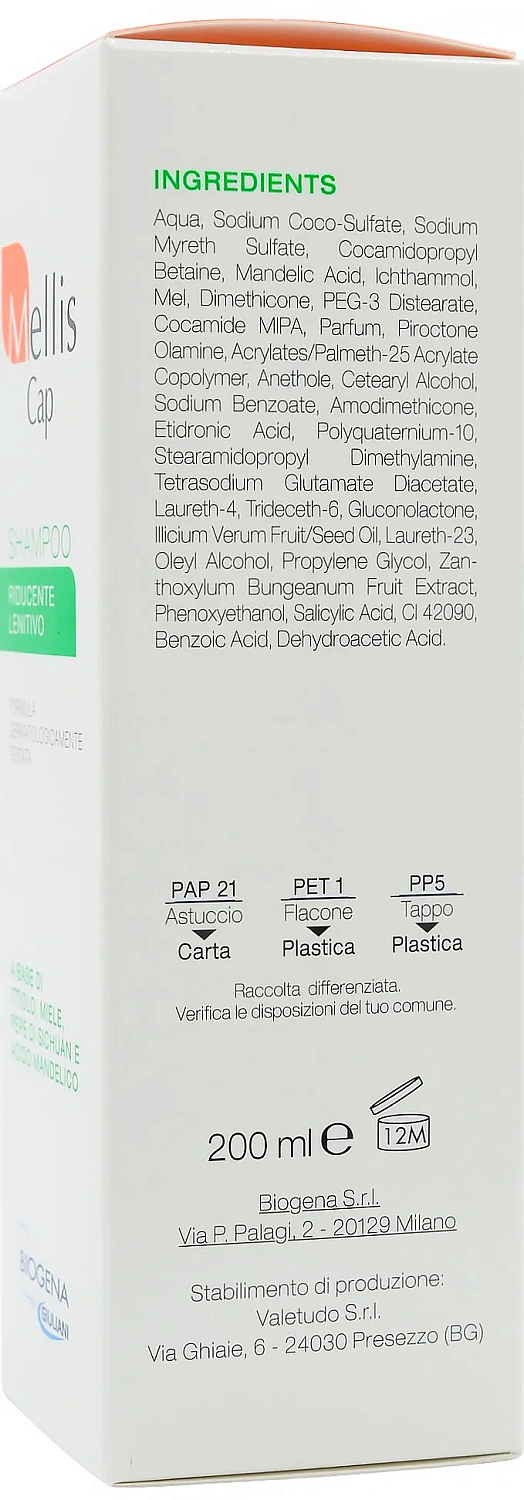 Шампунь смягчающий / Mellis Cap Reducing And Soothing Shampoo / Biogena