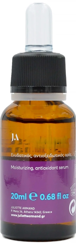 Сиворотка з вітаміном С / Vitamin C Serum / JULIETTE ARMAND купить