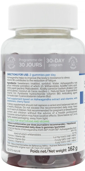 Екстракт ашваганди, вітамінів. Зменшення стресу / STRESS GUMMIES / Biocyte купить