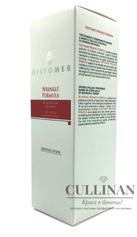 Разглаживающий лосьон / WRINKLE FORMULA Refining Lotion / Histomer купить
