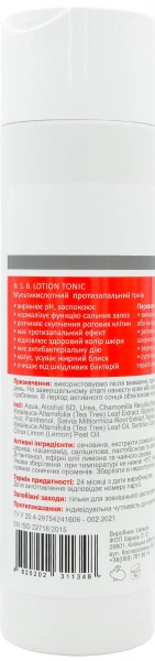 Мультикислотный противовоспалительный тоник / N. S. B. LOTION TONIC anti – inflammatory ph – 3,5 /  Medactive купить