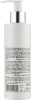 Гиалуроновый очищающий тоник / Hyaluronic Moisturizing Tonic / Norel купить