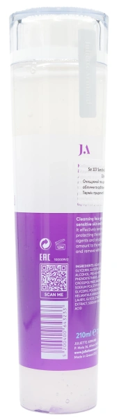 Очищающий гель для чувствительной кожи / Sensitive Cleansing Gel / JULIETTE ARMAND купить