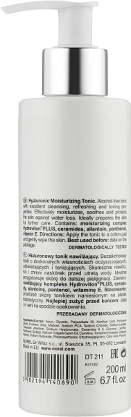 Гиалуроновый очищающий тоник / Hyaluronic Moisturizing Tonic / Norel купить