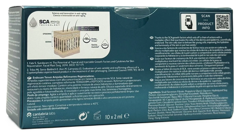 Ліфтинговий концентрат Endocare Tensage / ENDOCARE TENSAGE CONCENTRATE / Cantabria Labs купить
