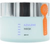 Поживна маска для чутливої шкіри / AZULENE MASK / Holy Land купить