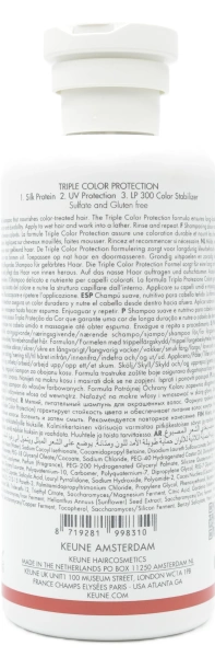 Шампунь «Tinta Color» / CARE TINTA COLOR SHAMPOO / Keune купить