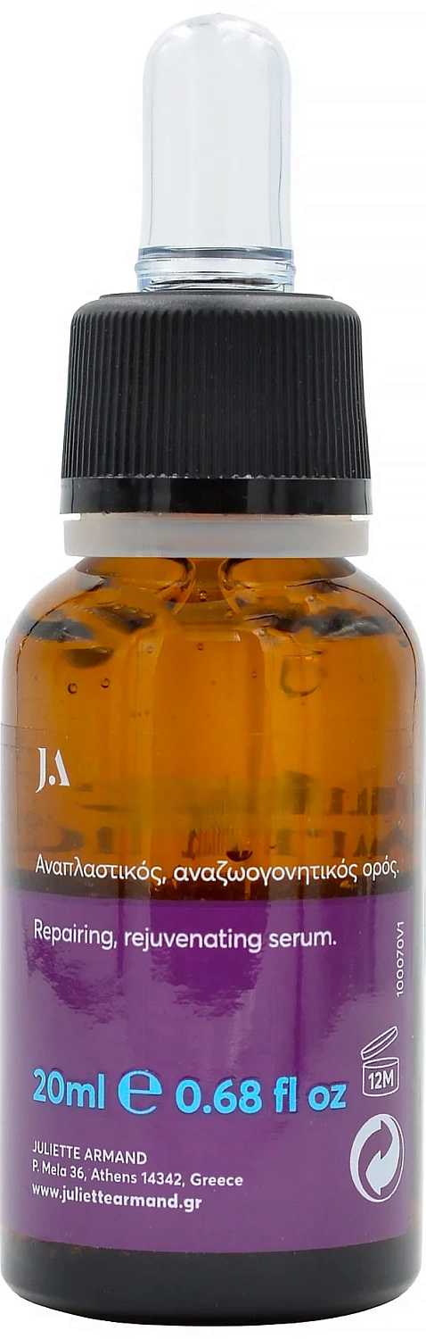 Регенерирующая, омолаживающая сыворотка / Bioplacenta Serum / JULIETTE ARMAND