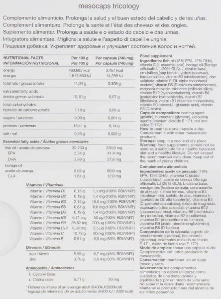 Здоров'я волосся і нігтів / TRICOLOGY / Mesoestetic купить