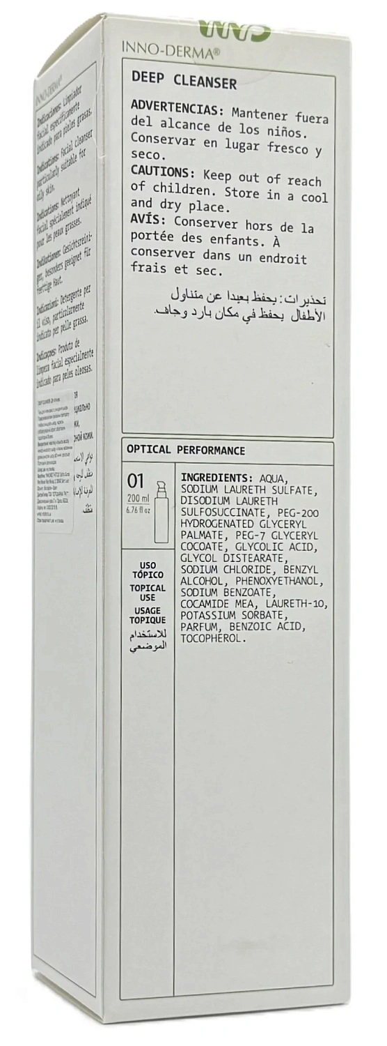 Интенсивное очищающее средство / Deep cleanser / Innoaesthetics