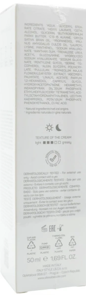 Інтенсивно зволожуючий крем для сухої та зневодненої шкіри / ОXYPLUMP CREAM / Alissa Beaute купить