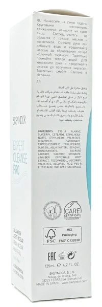 Очищающий бальзам на основе мицеллярного масла / Expert Cleanse Pro Urban Micelar Balm-To-Oil / Skeyndor купить