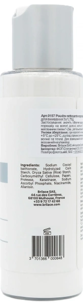 Ензимна пудра для очищення 3 в 1 / ENZIME CLEAN POWDER 3 in 1 / Brilace купить