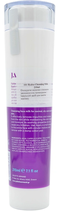 Очищуюче молочко / Hydra Cleansing Milk / JULIETTE ARMAND купить