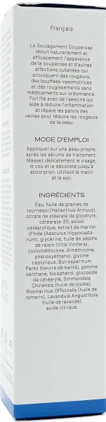 Крем проти розацеа та почервоніння шкіри / Rosacea Relief / GlyMed Plus купить
