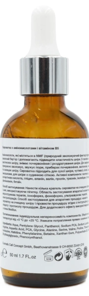 Сыворотка с аминокислотами и витамином В5 / Amino Acids Serum 20% / MEDILUX купить
