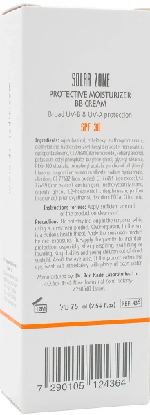 Солнцезащитный увлажняющий крем с тоном SPF30+ / Solar Zone moisturizing protective ВВ Сream SPF 30+ / Dr.Kadir купить
