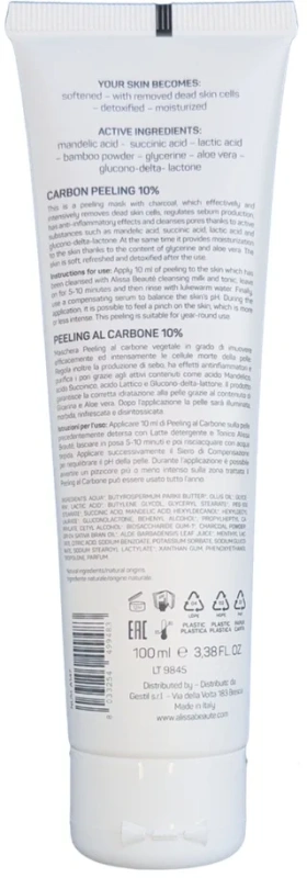Карбонова маска-пілінг / PURE Carbon Peeling 10% / Alissa Beaute купить