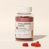 Увлажнение и упругость кожи / HYALURONIC FORTE GUMMIES / Biocyte купить