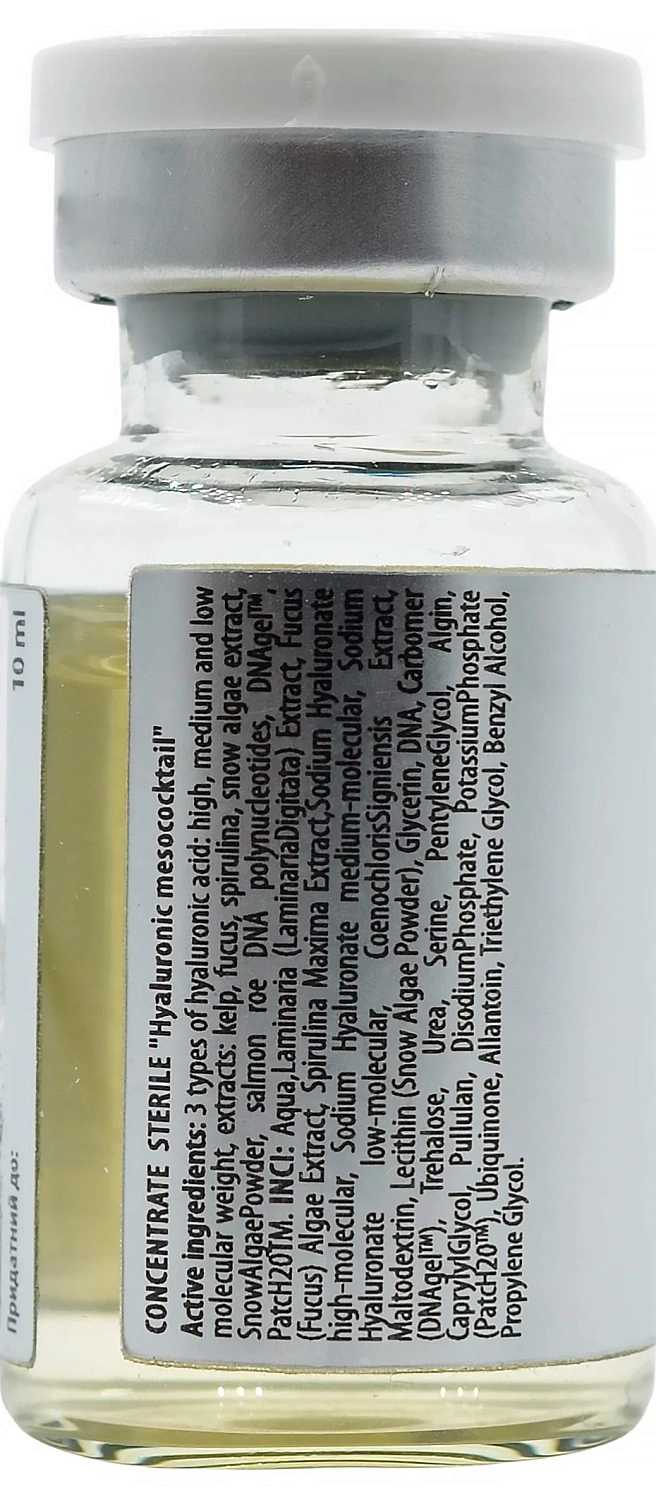 Стерильний концентрат "Гіалуроновий мезококтейль" / STERILE CONCENTRATE «Hyaluronic mesococktail» / Pharmіka