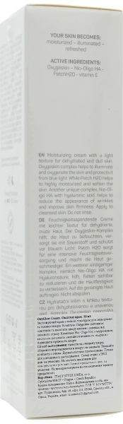 Зволожуючий крем для зневодненої та тьмяної шкіри / OXYGLOW CREAM / Alissa Beaute купить
