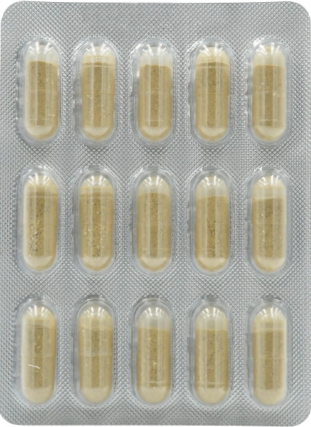 Уменьшение аппетита и тяги к сладкому / LE CAPTEUR /  Biocyte купить