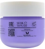 Нічний крем CHRONO LIFTING / Chrono Lifting Night Cream / Histomer купить