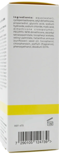 Сироватка ретинол AХА / Serum Retinol AHA / Dr.Kadir купить