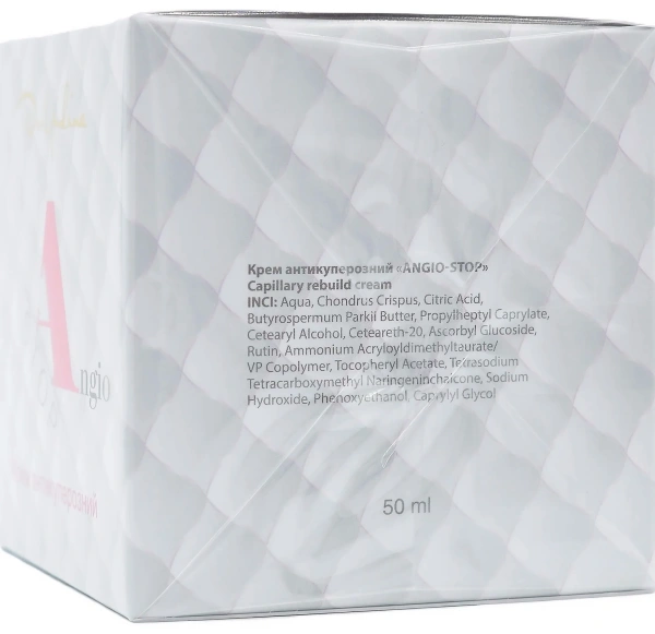 Крем антикуперозный / Anticuperose cream ANGIO-STOP / Dr. Yudina купить